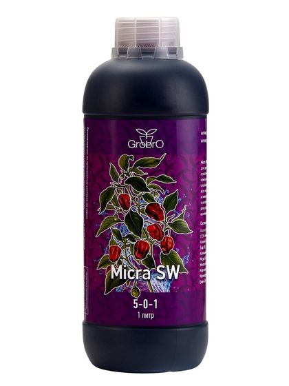 Удобрение для гидропоники &quot;GroBro&quot; Serious Micra SW, 1000мл