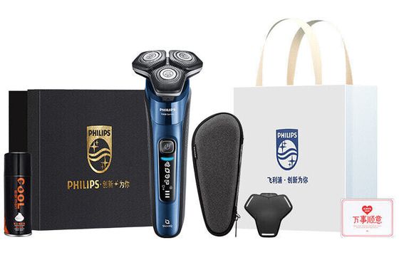 PHILIPS S7388 Swivel Type Electric Shaver High-End Collection Muscle-Sensing Skincare Product Shaver Full-Body Washable