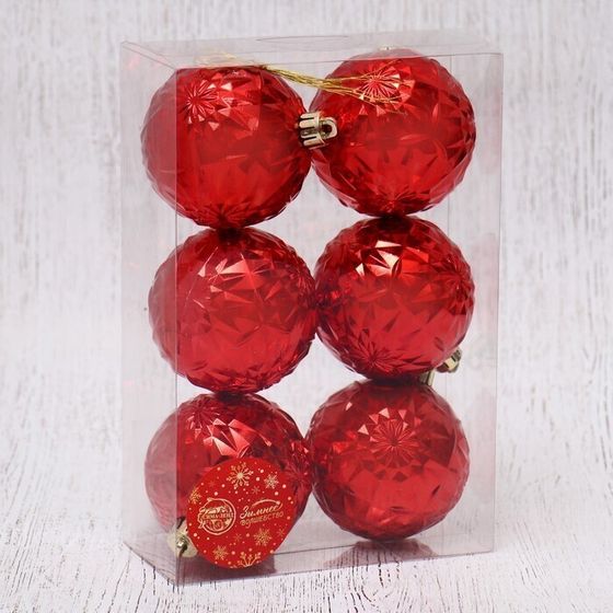 !09 Набор елочных шаров (набор 12 штук) «Калейдоскоп» d=7 см, цвет красный