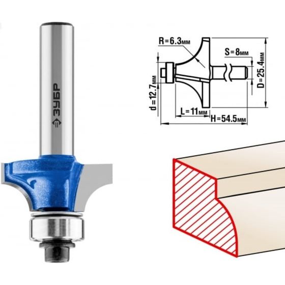 Фреза кромочная ЗУБР 28701-25.4, калевочная №1, R = 6.3 мм, 25.4 x 11 мм