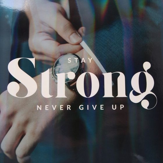 !Пакет ламинированный 2 штуки «Никогда не сдавайся» радужная голография, ML 23 х 27 х 11,5 см