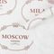 !09 Бумага упаковочная 2 листа глянцевая двусторонняя "Города", 100 х 70 см