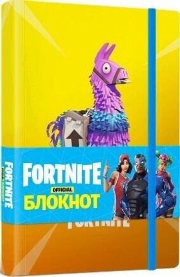 LEGO FORTNITE. Notatnik A5 Lama linia