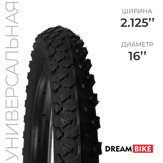 Покрышка 16&quot;x2.125&quot; (HY-108А) Dream Bike