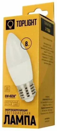 !09 Набор 2 шт. - Лампа светодиодная Toplight TL-3010 E27 8W 230V 2700K 680lm