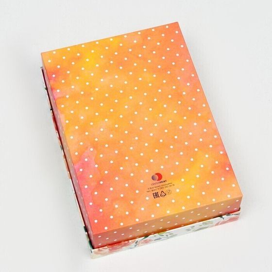 !09 Подарочная коробка (набор 3 штуки) сборная "Я Вам дарю", 21 х 15 х 5,7 см