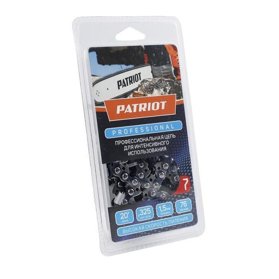 Цепь PATRIOT 21LP-76E PROFESSIONAL, 3/8&quot;, 1.5 мм, 76 звеньев, длина шины 50 см, чизель