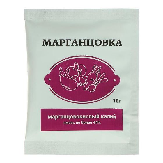 Марганцовка 44%, Зеленое сечение, 10 г