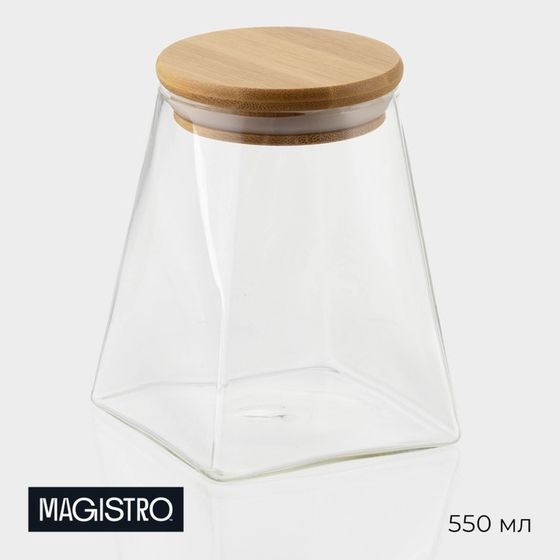 Банка для сыпучих продуктов Magistro «Эко. Трапеция», 550 мл, 8.5×12.5 см, с бамбуковой крышкой, стекло