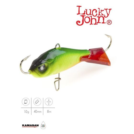 Балансир Lucky John BALTIC 4, 4 см, цвет 26RT