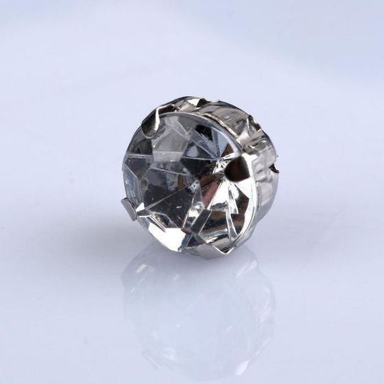 !09 Стразы пришивные «Круг», в оправе, d = 10 мм, 20 шт, цвет белый