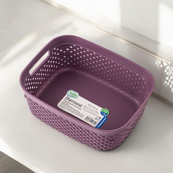 Коробка для хранения DIAMOND фиолетовая S 1.3л с ручками