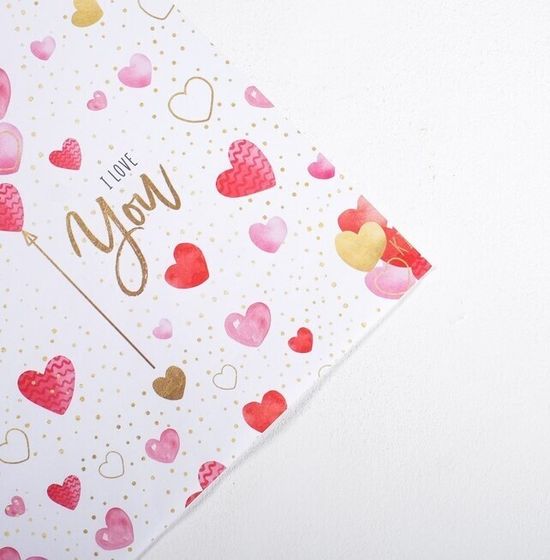 !09 Бумага (набор 4 листа) упаковочная крафтовая «For you with love» 70 × 100 см.