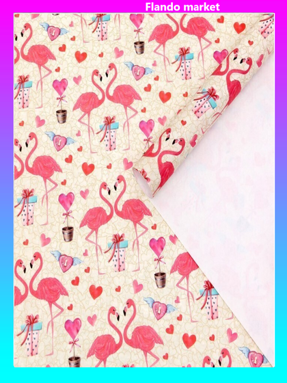 !09 Бумага крафт (набор 5 листов) «Розовый фламинго» 50 × 70 см.