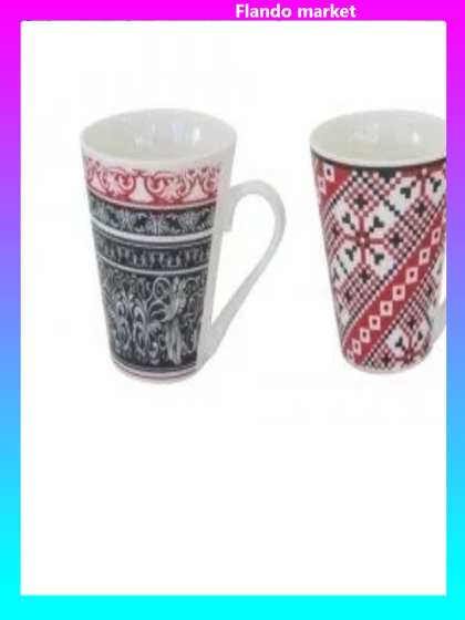 !09 Кружка 300 мл., черная