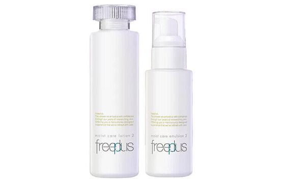 Freeplus Skincare Sets Unisex