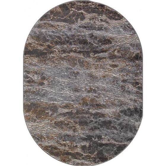 Ковёр овальный Merinos Serenity, размер 200x400 см, цвет beige-gray