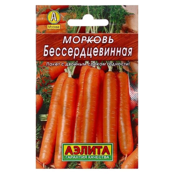 Семена Морковь &quot;Бессердцевинная&quot; &quot;Лидер&quot;, 2 г ,