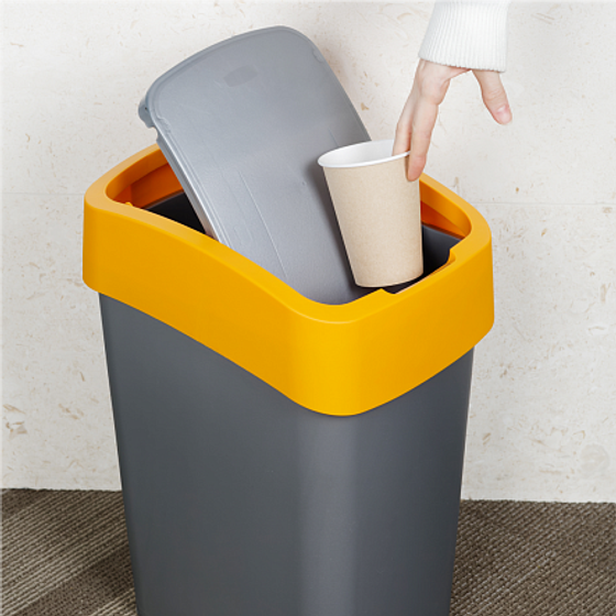 Контейнер для мусора FLIP BIN 50л оранжевый