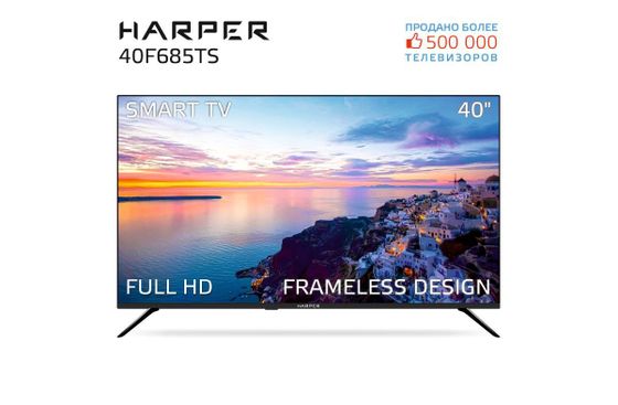 Телевизор LED 40&quot; Harper 40F685TS черный 4К UHD SmartTV