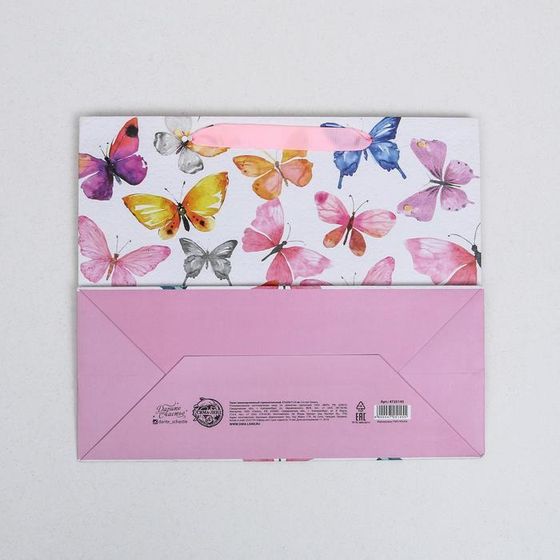 !Пакет ламинированный 2 штуки горизонтальный «Порхай от счастья», ML 27 × 23 × 11,5 см