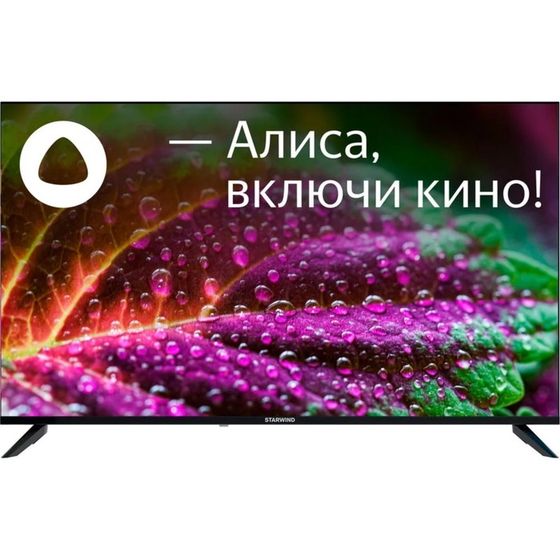 Телевизор Starwind SW-LED50UG403, 50&quot;, 3840x2160, DVB-T/T2/C/S2, HDMI 3, USB 2, Smart TV