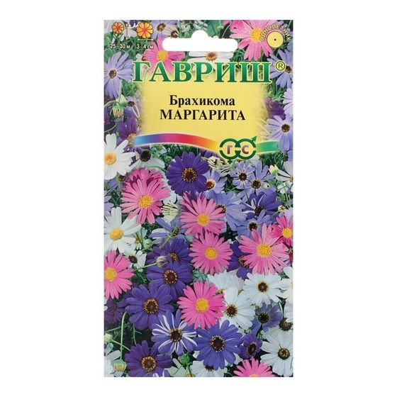 Семена цветов Брахикома &quot;Маргарита&quot;, ц/п,  0,02 г
