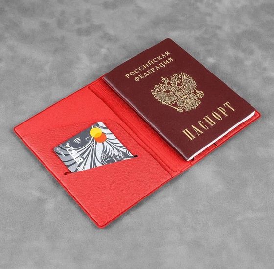 !Обложка для паспорта, цвет красный!