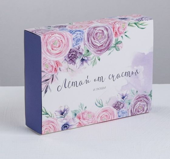 Коробка для сладостей «Летай от счастья», 2 штуки 20 × 15 × 5 см