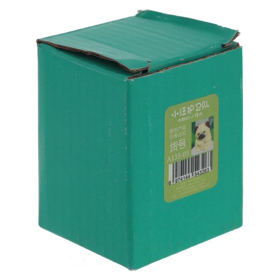 Фигурка декоративная &quot;Собака&quot;, Д4 Ш3,5 В4,5 см