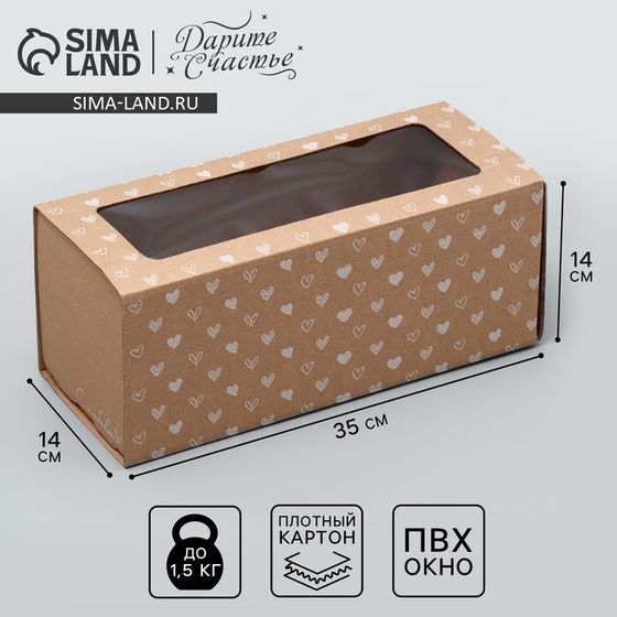 Коробка подарочная складная с PVC-окном, упаковка, «Сердечки», 14 х 35 х 14 см