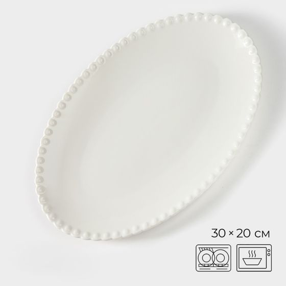 !09 Блюдо фарфоровое овальное «Лакомка», 30×20×1.5 см, белое