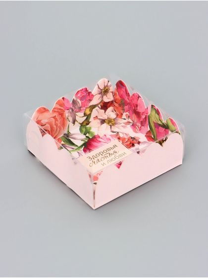 Коробка для печенья, кондитерская упаковка, «Комплимент», 7×7×3 см