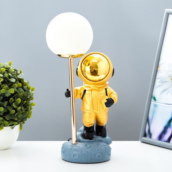 Настольная лампа &quot;Космонавт&quot; LED USB бело-золотой 14х10,5х31,5 см