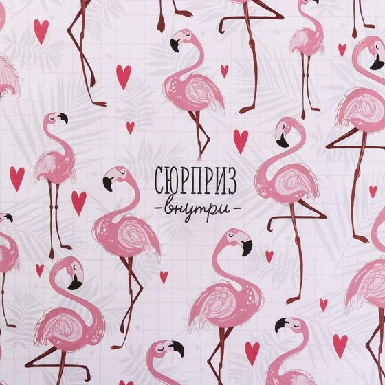 !Бумага упаковочная 2 листа глянцевая двухсторонняя «Фламинго», 70 х 100 см