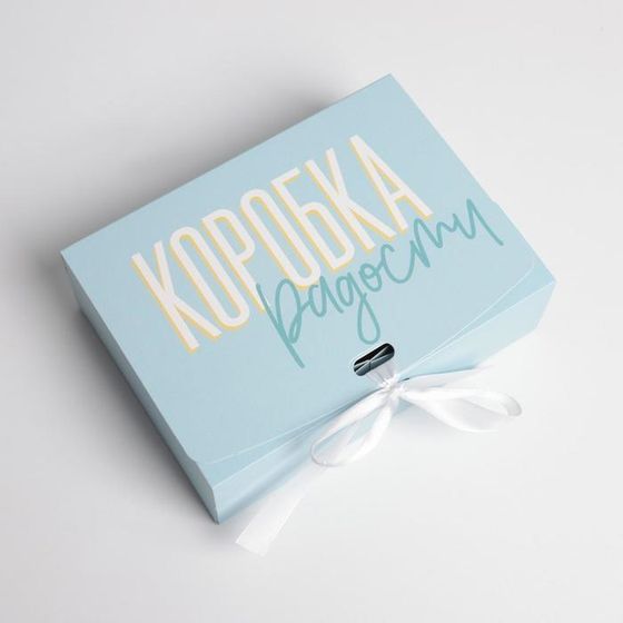 !Набор 2 штуки - Коробка складная двухсторонняя «Коробка», 16,5 × 12,5 × 5 см