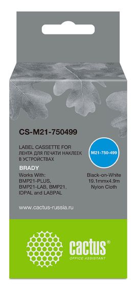 Картридж ленточный Cactus CS-M21-750499 черный для Brady BMP21-PLUS, BMP21-LAB