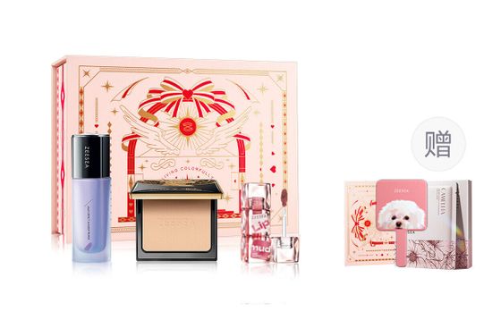 ZEESEA Makeup Sets Women&#39;s