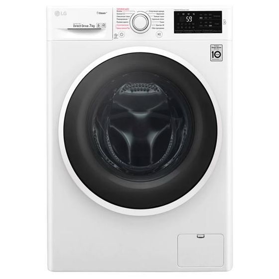 Стиральная машина LG F2J6HSFW, с паром, 7кг, 1200об/мин, инверторная
