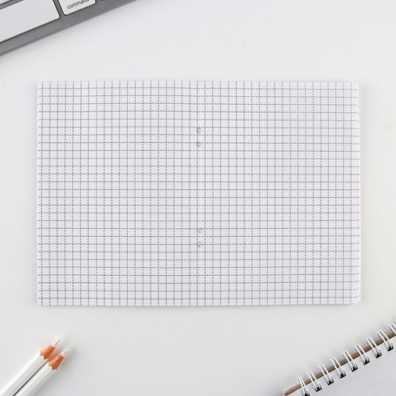 !09 Подарочный набор блокнот, ручка и бальзам для губ "Волшебство рядом"