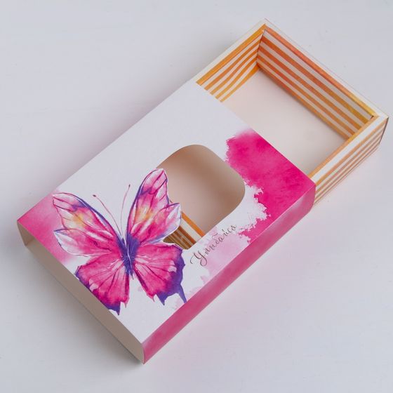 !09 Коробка (набор 8 штук) для сладостей «Улыбайся», 20 × 15 × 5 см.