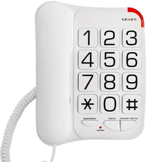 Телефон проводной TeXet TX 201 белый