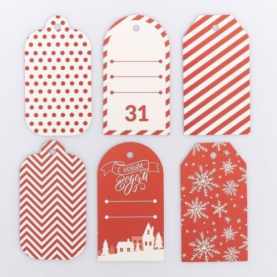 !09 Набор тэгов (набор 12 штук)«Незабываемого Нового года», 17.5 x14 см.