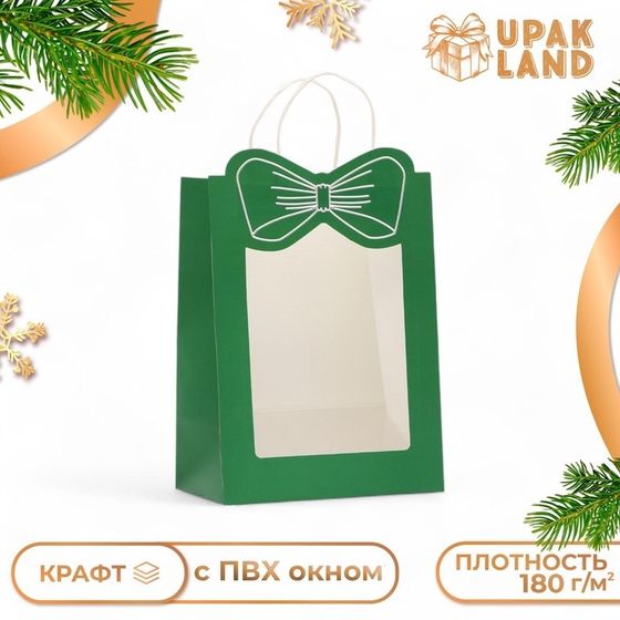 Пакет подарочный новогодний с оком &quot;Бант&quot;, 30 х 22 х 14, зеленый.