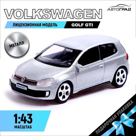 Машина металлическая VOLKSWAGEN GOLF GTI, 1:43, цвет серебряный