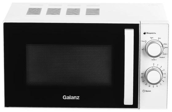 Микроволновая печь Galanz MOG-2009MW 20л 700Вт белый