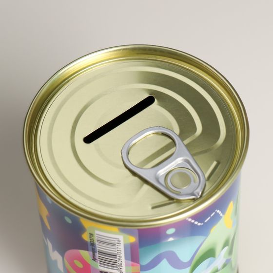 !09 Копилка-банка металл &quot;Накопиии&quot;