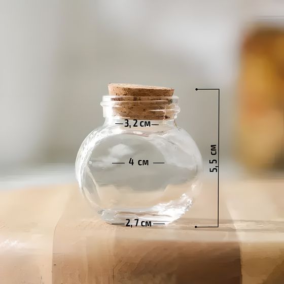 !09 Баночка стеклянная для специй 2 штуки с пробковой крышкой «Парфе», 50 мл, 4×5,4 см