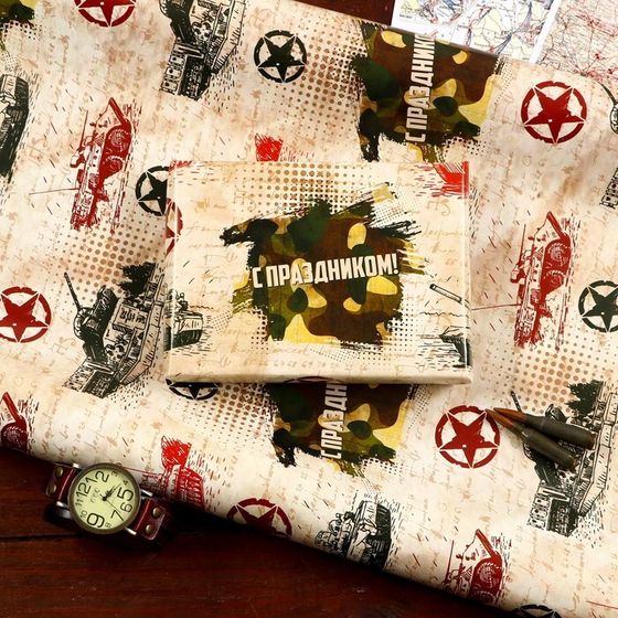 Бумага упаковочная глянцевая &quot;Боевой запас&quot;, 70 × 100 см, 1 шт.