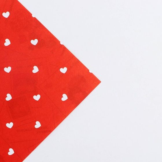 Бумага упаковочная 4 листа глянцевая двухсторонняя «Любовь это...», 70 х 100 см